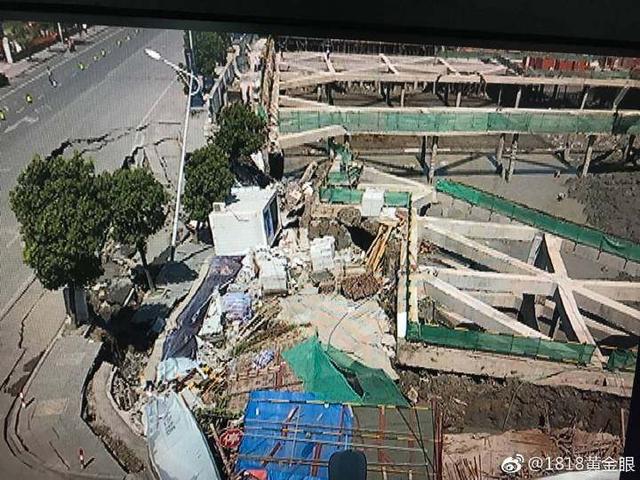 7月12日，杭州蕭山所前鎮“碧桂園·前宸府”在建工地發生基坑坍塌，進而引發路面塌陷和水管爆裂。
